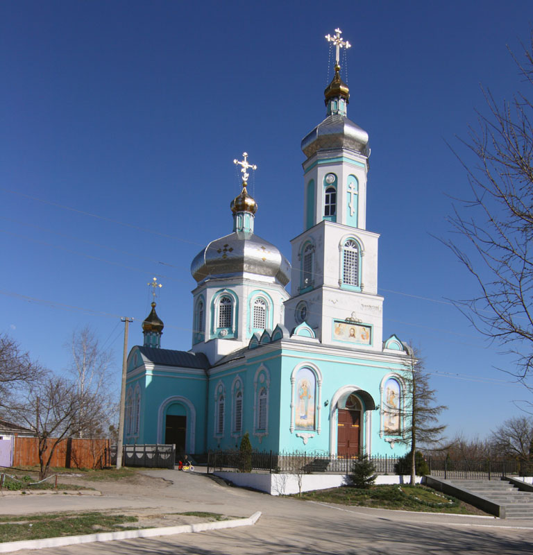   г