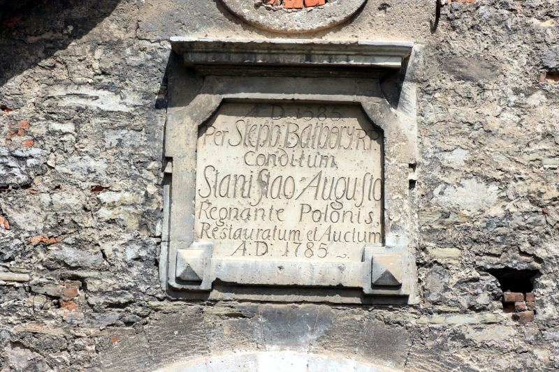 ���'�����-����������, ����� ������� ������