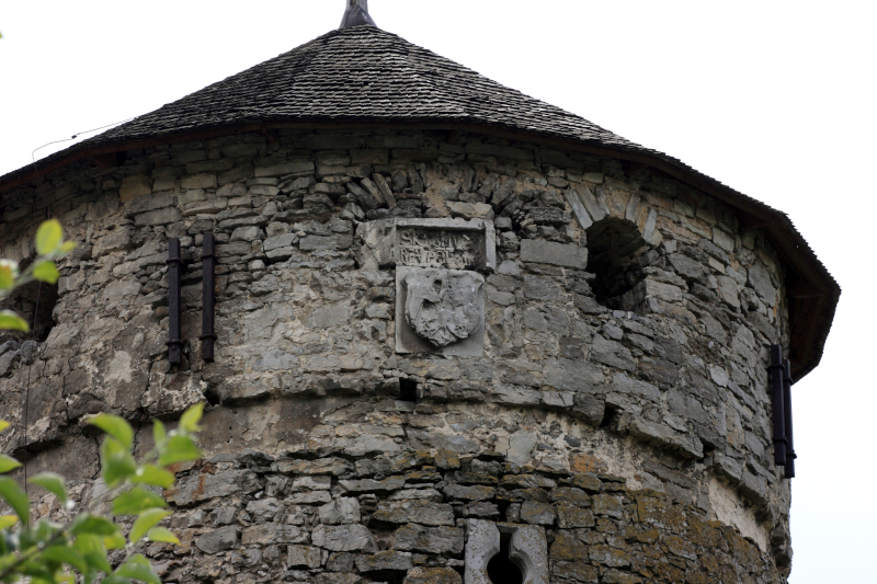 ���'�����-����������, ������ �����