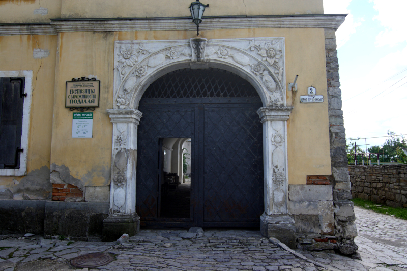 ���'�����-����������, ����� ����������� ��������