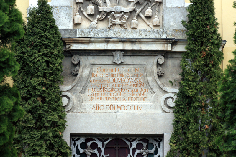 ���'�����-����������, ������������ ����� ������ ����� �� �����