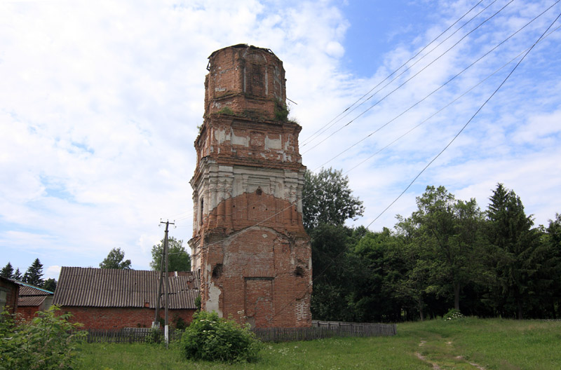 ��������, ������� �����-�������������� ������