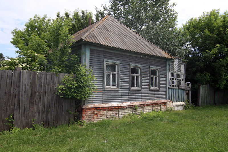 ��������, ����� � �� ���� ��������