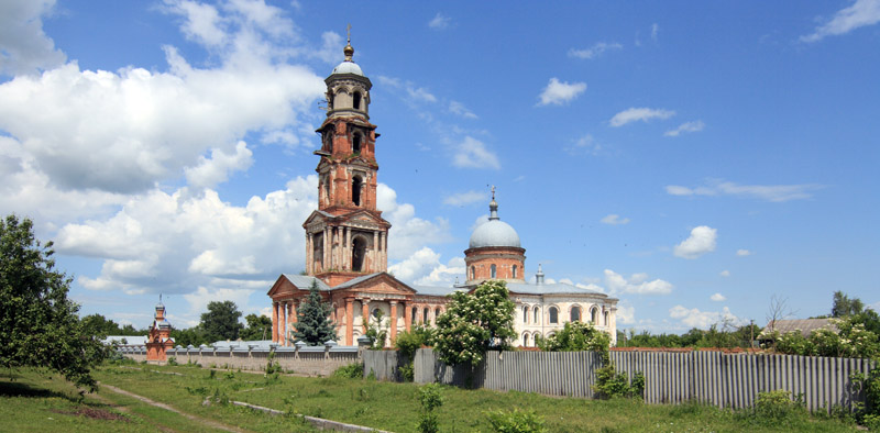 ��������, ����������� ������