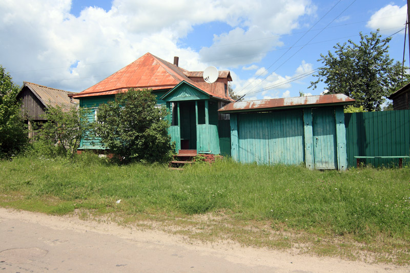 ��������, ����� � �� ���� ��������