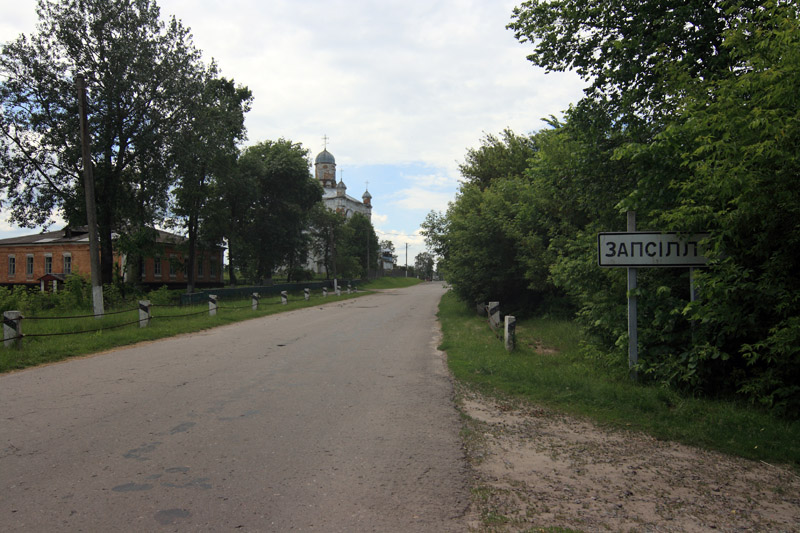 �������, ������� ������