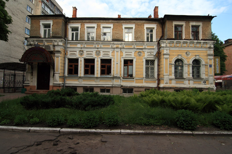 ����, ������