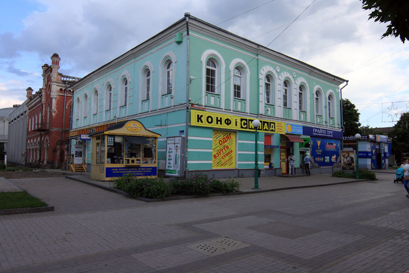 ����, ������