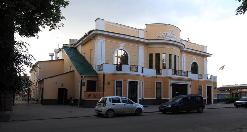 ����, ������ �����