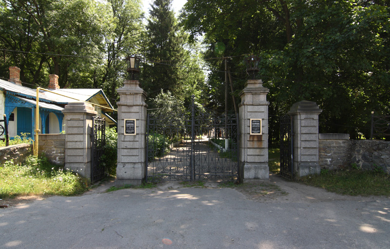 ���� ��������, ������ �����������-����������